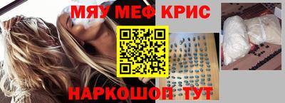 бутик Аргун