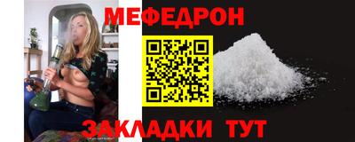 COCAINE Апрелевка