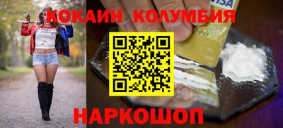 мдпв Чапаевск