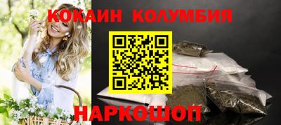 СК Чебоксары