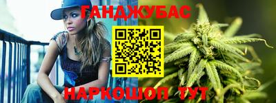 бутик Аргун