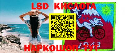 мдпв Чапаевск