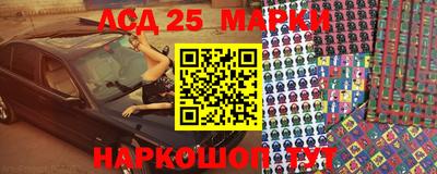 бутик Аргун