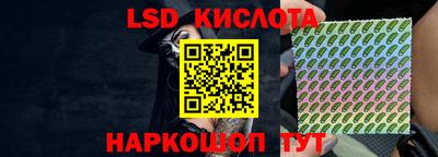 COCAINE Апрелевка