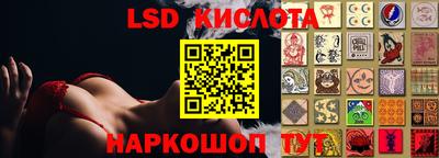 мдпв Чапаевск