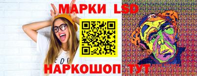 СК Чебоксары