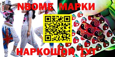 СК Чебоксары