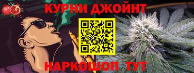 COCAINE Апрелевка