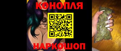 бутик Аргун