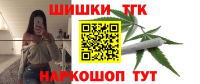 COCAINE Апрелевка