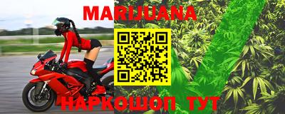 мдпв Чапаевск