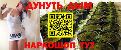 СК Чебоксары