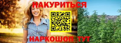 бутик Аргун