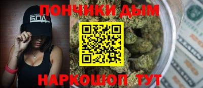 COCAINE Апрелевка