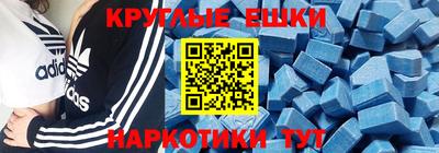 мдпв Чапаевск