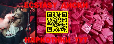 СК Чебоксары