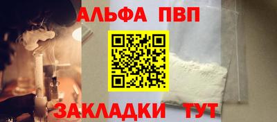 бутик Аргун