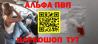 СК Чебоксары