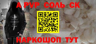 мдпв Чапаевск