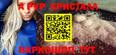 СК Чебоксары