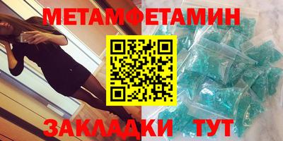 COCAINE Апрелевка