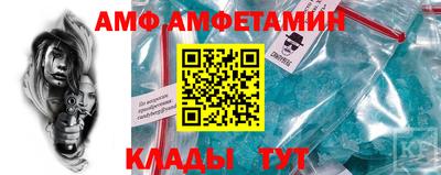 СК Чебоксары