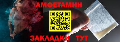 мдпв Чапаевск
