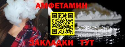 мдпв Чапаевск