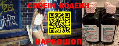 бутик Аргун