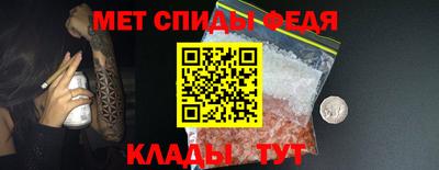 СК Чебоксары