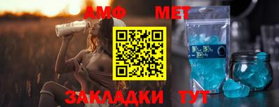 бутик Аргун