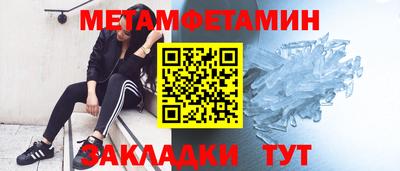 бутик Аргун