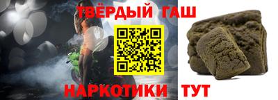 COCAINE Апрелевка