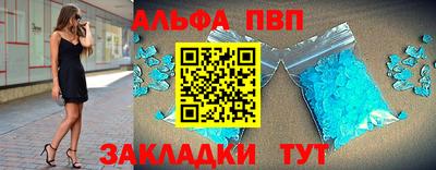 мдпв Чапаевск