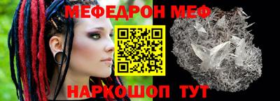 СК Чебоксары