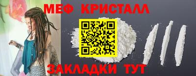 СК Чебоксары